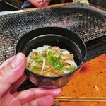 Kitano Kaisen Aburi Noano Hakobune - 茗荷うどん