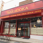 BAR RUOKA - 