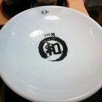 つけ麺 丸和 - 丸和印の麺盛り皿