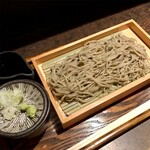 凛 - 