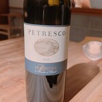 ヴィラ・デラ・パーチェ - 