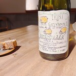 ヴィラ・デラ・パーチェ - 