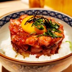 Yakiniku Kimura - 