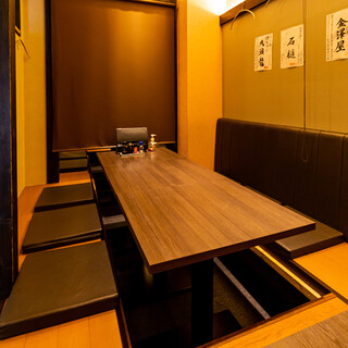 Equipped with sunken kotatsu seats◆Please use for drinking alone, dates, and drinking parties.