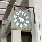 SHOZO COFFEE STORE - 