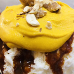 こひる庵 - ナッツを散らして勝手にカスタム