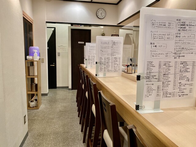 Nomidokoro Yamadaya photo 4