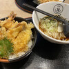 コルシカUDON