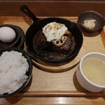 歓喜の牛 - 四角いチーズハンバーグ御膳　トリュフクリームチーズの炙り