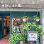 KINGSTON - 