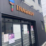 Teppanyaki Inagaki Tei - 