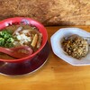 ぶらっくラー麺 しょうや - 背脂ぶらっくらーめんと半チャンセット