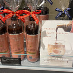 タリーズコーヒー - 