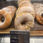 タリーズコーヒー - 