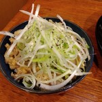 俺の中華たなか家 - 「背脂飯」着碗＼(^o^)／