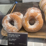 タリーズコーヒー - 