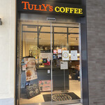 タリーズコーヒー - 