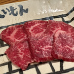 焼肉大門 - 