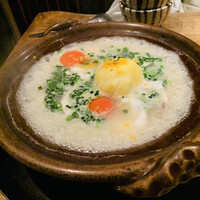 柚子屋旅館・一心居 - 