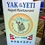 Yak＆Yeti - 