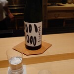 日本料理 柳燕 - 広島 富久長 サタケシリーズ1 HENPEI