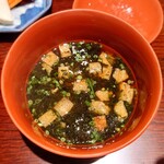 日本料理 柳燕 - 赤出汁