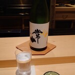 日本料理 柳燕 - 福井 常山 純米大吟醸 芳醇辛口 極