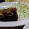 ティーダ