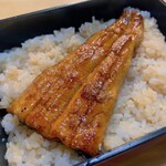 Unagi Kappou Ushiwaka - 