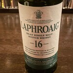 Bar Aging - ラフロイグ 16年 オフィシャル 200周年記念ボトル