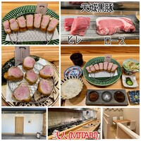 MITARI - 
