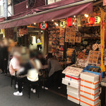 Kaisen Hamayaki Kutora - 店外観