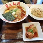 ドラゴンレッドリバー - ラーメン、チャーハンセット