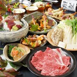 知床漁場プロデュース 炉端焼き とろ函 - 料理写真: