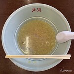 Ramen Hokkai - 麺と具材は何とか完食