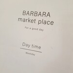 BARBARA market place 151 - 