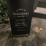 LA TABLE DE YAMASAKI - 