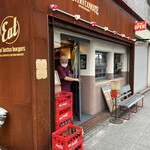 パントリー コヨーテ - 