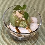 Petit parfait (matcha)