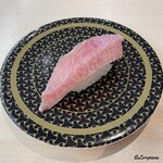 Hama zushi - 大切り鮪 トロ