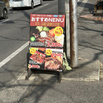 Cafe Outburst&Ponta - 