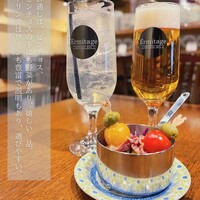 Seafood bar Ermitage 代々木店 - レモンチェロサワー/カールスバーグ/お通し