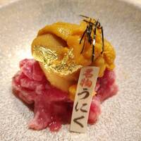 但馬屋イーマ - 