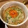 麺屋 菜々兵衛 すすきの店