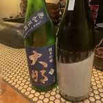 中野青二才 - 