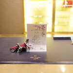 トゥ・ラ・ジョア イズム - 