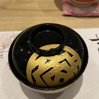 和創ふんりんかん ぎり - 