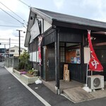 麺匠 三はし - 