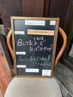 h Nov. Cafe - 看板