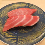 Kaitenzushi Magurodon'Ya Megumi Suisan - 